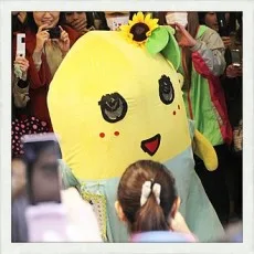 ふなっしー