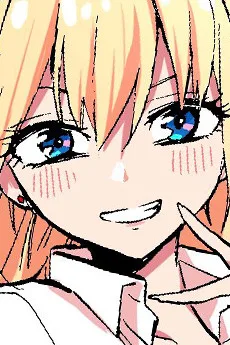 花園蘭子