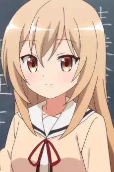 レイ