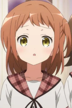 なっちゃん