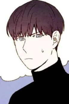 고무영