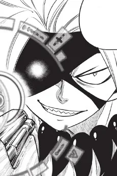 ファイ