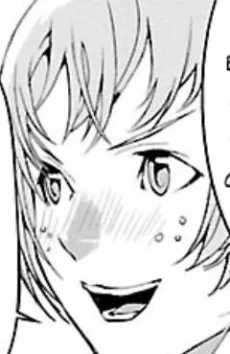 宮田大