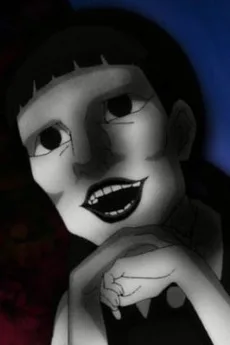 漆