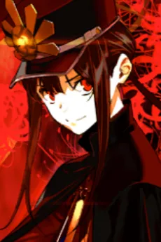 織田信勝
