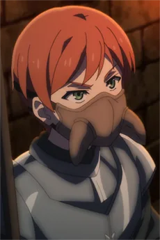 兄