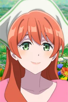 妹