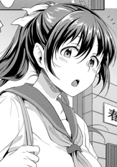 春日楓