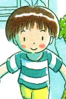みつる