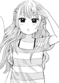 ゆうな
