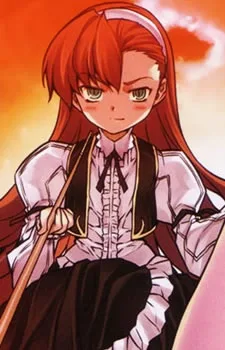 （赤姫）ヒナ