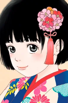 速川唯