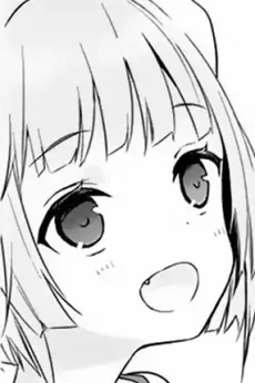 イルーナ