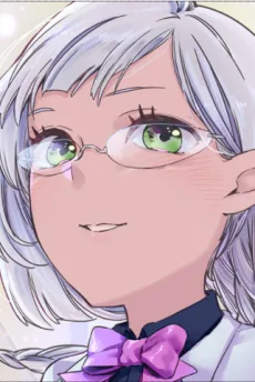 スエラ