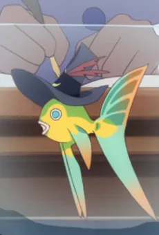 パイシーズ