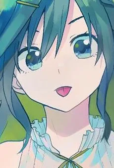 花浜ルカ