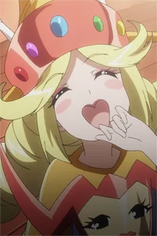 ベルガスV5