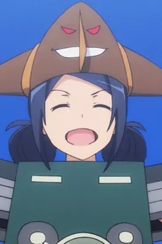 結合蠍ボング