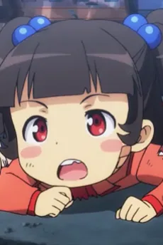 ボスボロット