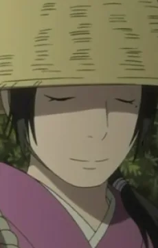 周