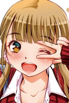 牛込優菜