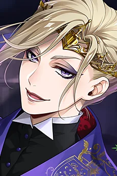 ヴィル・シェーンハイト