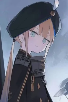 ネモ