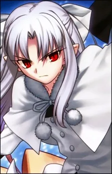 白レン