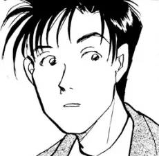 永尾完治