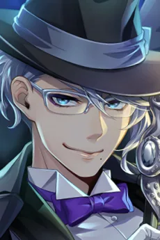 アズール・アーシェングロット