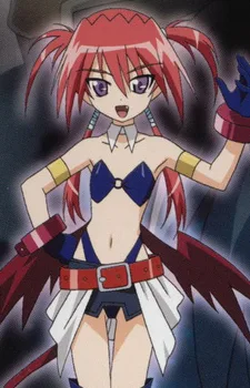 アギト