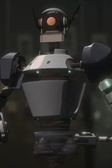 警備ロボ