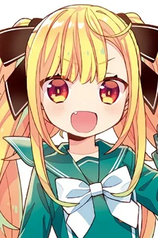 ユリ子