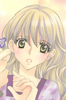 花園すみれ