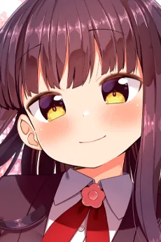 黛風澄