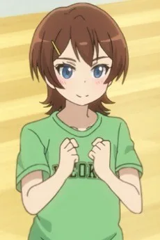 谷春菜
