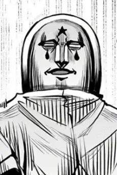 エロース