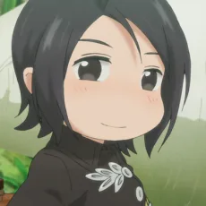 アユネ