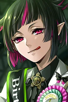 リリア・ヴァンルージュ