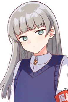 松坂りく
