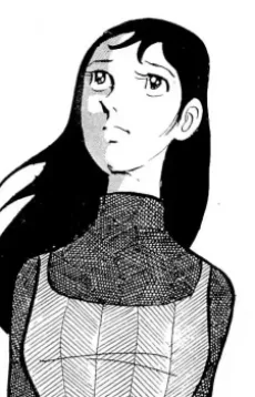 中馬亜子