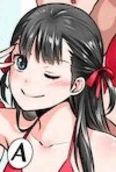 幹本響