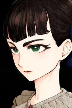 スージー