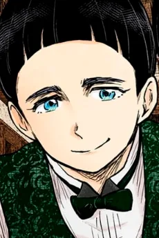 ダグ