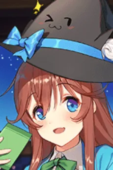 軽庫娘