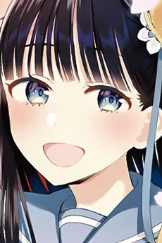 雪下真幸