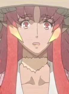 紅