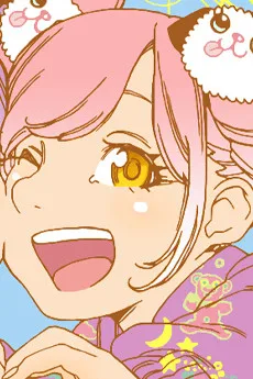 小城まひる