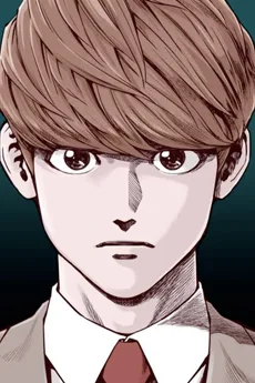 주지태