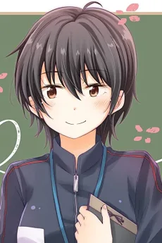 羽山飛鳥